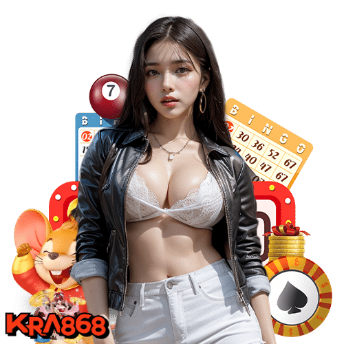 kra868 เครดิตฟรี