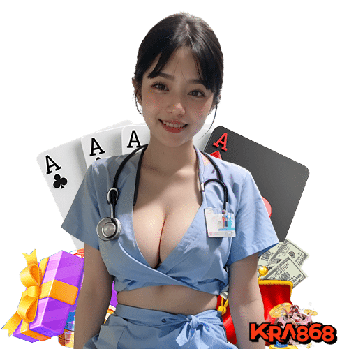kra868 โปรโมชั่น